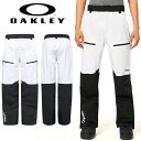 ■商品コメント &nbsp; 【日本正規代理店品】 OAKLEY TNP LINED SHELL PANT 2.0 FOA404728 オークリー パンツ メンズ 男性 紳士 大きいサイズ ブラック ホワイト 黒 白 耐水圧、透湿性ともに10,000（mm,g/m2/24h）のフィルムを採用した2レイヤーシェルパンツ。フルシームテープを施し、 膝は立体裁断で作られ動きやすく高いパフォーマンスをサポート。フックアンドループ付きの調整可能なウエスト。止水ファスナー付きフロントポケットを施し、インシームにはファスナー付きベンチレーション。補強されたファスナー付きの裾。（防水/高通気） ※こちらの商品はUSモデルになります。 一般的な日本規格のMサイズをお求めの場合は、Sサイズのご購入をオススメします。 スノーボード スキー スノボ スノーウェア SNOWBOARD SKI 雪山 バックカントリー ■カラー 022 Black/White ■材質 ポリエステル100％ &nbsp; ■商品カラーにつきまして &nbsp; 可能な限り商品色に近い画像を選んでおりますが、 閲覧環境等により画像の色目が若干異なる場合もございますので、 その旨をご理解された上でご購入ください。 &nbsp; メーカー希望小売価格はメーカー商品タグに基づいて掲載しています