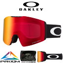 32 off 送料無料 スノーボード スキー ゴーグル オークリー OAKLEY FALL LINE L フォールライン メンズ PRIZM プリズム 平面 ミラー レンズ スノーゴーグル メガネ対応 OO7099-02 70990200 2023-2024冬