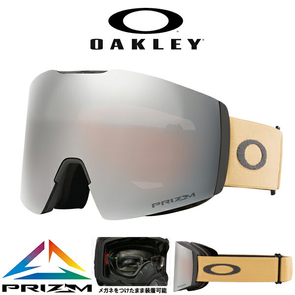 ■商品コメント &nbsp; 【日本正規代理店品】 OAKLEY FALL LINE L OO7099 66 70996600 フォールライン スノーボード ゴーグル メンズ 男性 紳士 スキーやスノーボードのフィールドで FALL LINE とは、山から谷に向かう最も真直ぐなラインのこと。 LINE MINER からインスパイアされ、平面レンズでありながらリムレスゴーグルの広い視野をもちあわせたモデル。 Fall Line L は、幅広いお顔に合い、ほとんどのヘルメットに完璧にフィットするように設計されています。 Oakleyのリッジロックテクノロジーですばやく簡単にレンズ交換でき、厳しい気象条件でもゴーグル内にしみこまないよう、レンズを完璧に密着させます。 フレーム ： LIGHT CURRY レンズ ： PRIZM BLACK IRIDIUM （推奨天候:快晴〜晴れ / 可視光線透過率:5.5%） フィット ： LARGE（GLOBAL FIT） ※メガネ対応 SNOWBOARD GOGGLE SKI スノーゴーグル スノボ スキー 雪山 バックカントリー &nbsp; ■商品カラーにつきまして &nbsp; 可能な限り商品色に近い画像を選んでおりますが、閲覧環 境等により画像の色目が若干異なる場合もございますので、その旨をご理解 さ れた上でご購入ください。 &nbsp; メーカー希望小売価格はメーカー商品タグに基づいて掲載しています