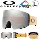 ■商品コメント &nbsp; 【日本正規代理店品】 OAKLEY FALL LINE L OO7099 66 70996600 フォールライン スノーボード ゴーグル メンズ 男性 紳士 スキーやスノーボードのフィールドで FALL LINE とは、山から谷に向かう最も真直ぐなラインのこと。 LINE MINER からインスパイアされ、平面レンズでありながらリムレスゴーグルの広い視野をもちあわせたモデル。 Fall Line L は、幅広いお顔に合い、ほとんどのヘルメットに完璧にフィットするように設計されています。 Oakleyのリッジロックテクノロジーですばやく簡単にレンズ交換でき、厳しい気象条件でもゴーグル内にしみこまないよう、レンズを完璧に密着させます。 フレーム ： LIGHT CURRY レンズ ： PRIZM BLACK IRIDIUM （推奨天候:快晴〜晴れ / 可視光線透過率:5.5%） フィット ： LARGE（GLOBAL FIT） ※メガネ対応 SNOWBOARD GOGGLE SKI スノーゴーグル スノボ スキー 雪山 バックカントリー &nbsp; ■商品カラーにつきまして &nbsp; 可能な限り商品色に近い画像を選んでおりますが、閲覧環 境等により画像の色目が若干異なる場合もございますので、その旨をご理解 さ れた上でご購入ください。 &nbsp; メーカー希望小売価格はメーカー商品タグに基づいて掲載しています