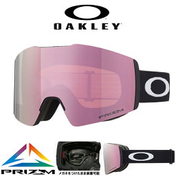 30%off 送料無料 スノーボード スキー ゴーグル オークリー OAKLEY FALL LINE M フォールライン メンズ レディース PRIZM プリズム 平面 ミラー レンズ スノーゴーグル メガネ対応 OO7103-54 71035400 2023-2024冬