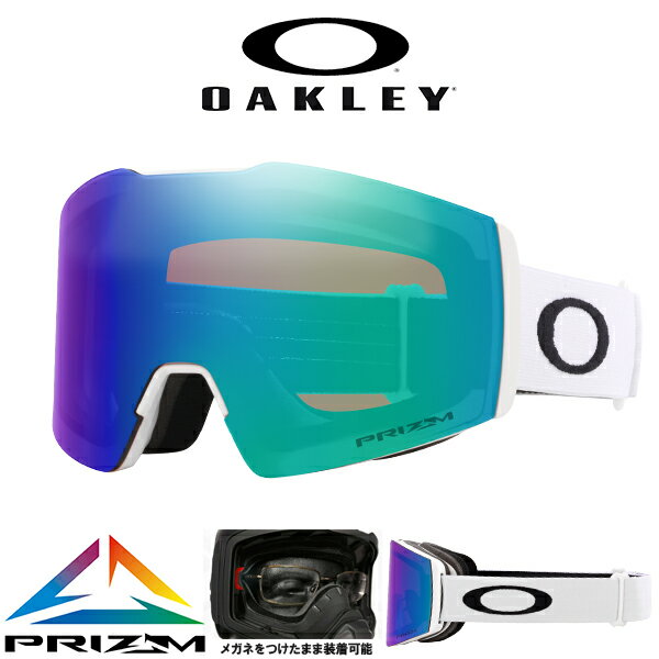 30%off 送料無料 スノーボード スキー ゴーグル オークリー OAKLEY FALL LINE M フォールライン メンズ レディース PRIZM プリズム 平面 ミラー レンズ スノーゴーグル メガネ対応 OO7103-67 71036700 2023-2024冬新色