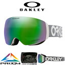 34 off 送料無料 スノーボード スキー ゴーグル オークリー OAKLEY FLIGHT DECK M フライトデッキ メンズ レディース PRIZM プリズム 球面 ミラー レンズ スノーゴーグル メガネ対応 OO7064-E9 7064E900 2023-2024冬新色