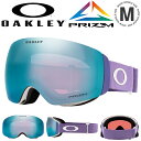 34 off 送料無料 スノーボード スキー ゴーグル オークリー OAKLEY FLIGHT DECK M フライトデッキ メンズ レディース PRIZM プリズム 球面 ミラー レンズ スノーゴーグル メガネ対応 OO7064-E3 7064E300 2023-2024冬新色