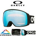 30%off ̵ Ρܡ   ꡼ OAKLEY FLIGHT TRACKER L ե饤ȥȥå  PRIZM ץꥺ  ߥ顼  Ρ ᥬб OO7104-08 71040800 2023-2024