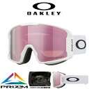 ■商品コメント &nbsp; 【日本正規代理店品】 OAKLEY LINE MINER L OO7070 C5 7070C501 ラインマイナー スノーボード ゴーグル メンズ 男性 紳士 平面レンズを採用しながらも、周辺視野を究極まで確保する事を目的としてデザイン。 まずゴーグル自体を薄く、さらにレンズをこれまでにないほど出来るだけ顔に近づける事で、下方向や横方向の視界を広げる事を可能。 フレーム ： MATTE WHITE レンズ ： PRIZM ROSE GOLD IRIDIUM （推奨天候:晴れ〜曇り / 可視光線透過率:13%） フィット ： LARGE（GLOBAL FIT） ※メガネ対応 SNOWBOARD GOGGLE SKI スノーゴーグル スノボ スキー 雪山 バックカントリー &nbsp; ■商品カラーにつきまして &nbsp; 可能な限り商品色に近い画像を選んでおりますが、閲覧環 境等により画像の色目が若干異なる場合もございますので、その旨をご理解 さ れた上でご購入ください。 &nbsp; メーカー希望小売価格はメーカー商品タグに基づいて掲載しています