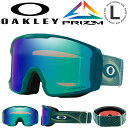 ■商品コメント &nbsp; 【日本正規代理店品】 OAKLEY LINE MINER L OO7070 E7 7070E701 ラインマイナー スノーボード ゴーグル メンズ 男性 紳士 平面レンズを採用しながらも、周辺視野を究極まで確保する事を目的としてデザイン。 まずゴーグル自体を薄く、さらにレンズをこれまでにないほど出来るだけ顔に近づける事で、下方向や横方向の視界を広げる事を可能。 フレーム ： FRAKTEL NAVY レンズ ： PRIZM ARGON IRIDIUM （推奨天候:晴れ〜曇り / 可視光線透過率:14%） フィット ： LARGE（GLOBAL FIT） ※メガネ対応 SNOWBOARD GOGGLE SKI スノーゴーグル スノボ スキー 雪山 バックカントリー &nbsp; ■商品カラーにつきまして &nbsp; 可能な限り商品色に近い画像を選んでおりますが、閲覧環 境等により画像の色目が若干異なる場合もございますので、その旨をご理解 さ れた上でご購入ください。 &nbsp; メーカー希望小売価格はメーカー商品タグに基づいて掲載しています