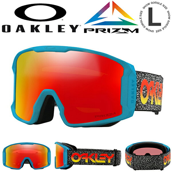 31%off 送料無料 スノーボード スキー ゴーグル オークリー OAKLEY LINE MINER L ラインマイナー メンズ PRIZM プリズム 平面 ミラー レンズ スノーゴーグル メガネ対応 OO7070-G0 7070G001 2023-2024冬新色