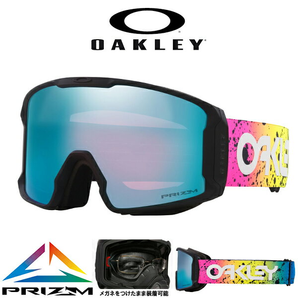 32%off ̵ Ρܡ   ꡼ OAKLEY LINE MINER L 饤ޥʡ  PRIZM ץꥺ ʿ ߥ顼  Ρ ᥬб OO7070-G2 7070G201 2023-2024߿