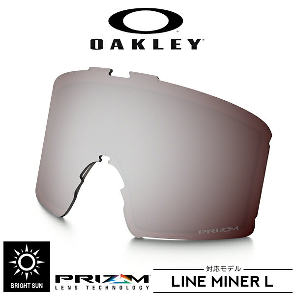 送料無料 スノーゴーグル スペアレンズ オークリー OAKLEY PRIZM BLACK IRIDIUM 快晴～晴れ LINE MINER L ラインマイナー 交換 プリズム レンズ スノーボード スキー 2023-2024冬 22%off