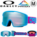 36%off 送料無料 スノーボード スキー ゴーグル オークリー OAKLEY LINE MINER M ラインマイナー メンズ レディース PRIZM プリズム 平面 ミラー レンズ スノーゴーグル メガネ対応 OO7093-85 70938500