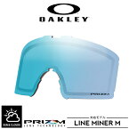 送料無料 スノーゴーグル スペアレンズ オークリー OAKLEY PRIZM SAPPHIRE IRIDIUM 晴れ～曇り LINE MINER M ラインマイナー 交換 プリズム レンズ スノーボード スキー 2023-2024冬 22%off