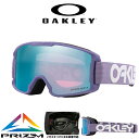 32 off 送料無料 スノーボード スキー ゴーグル オークリー OAKLEY LINE MINER S ラインマイナー ジュニア キッズ レディース PRIZM プリズム 平面 ミラー レンズ スノーゴーグル メガネ対応 OO7095-52 70955200 2023-2024冬新色