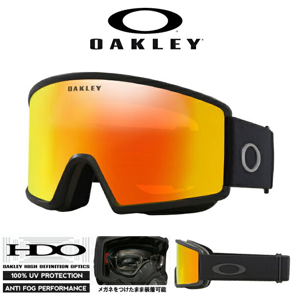 32%off 送料無料 スノーボード スキー ゴーグル オークリー OAKLEY TARGET LINE L ターゲットライン メンズ 平面 ミラー レンズ スノーゴーグル メガネ対応 OO7120-24 71202400 2023-2024冬新色