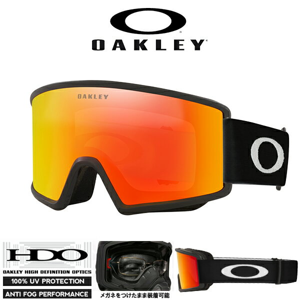 32%off 送料無料 スノーボード スキー ゴーグル オークリー OAKLEY TARGET LINE M ターゲットライン メンズ レディース 平面 ミラー レンズ スノーゴーグル メガネ対応 OO7121-03 71210300 2023-2024冬