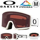 32%off 送料無料 スノーボード スキー ゴーグル オークリー OAKLEY TARGET LINE M ターゲットライン メンズ レディース PRIZM プリズム 平面 レンズ スノーゴーグル メガネ対応 OO7121-21 71212100 2023-2024冬新色