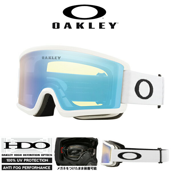 34 off 送料無料 スノーボード スキー ゴーグル オークリー OAKLEY TARGET LINE S ターゲットライン ジュニア キッズ レディース 平面 ミラー レンズ スノーゴーグル メガネ対応 OO7122-08 71220800 2023-2024冬