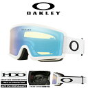 ■商品コメント &nbsp; 【日本正規代理店品】 OAKLEY TARGET LINE S OO7122 08 71220800 ターゲットライン スノーボード ゴーグル ジュニア キッズ 子供 ユース レディース 女性 婦人 平面レンズのエントリーモデル。薄く滑らかなフレームデザインが広い視野を確保し、オークリーヘルメットとの完璧な相性を実現させるため、フレーム上部の形状をあえてフラットにデザイン。プルトナイトレンズを採用し、オークリーゴーグルならではの耐衝撃性と、歪みのない正確で鮮明な視界を確保。 フレーム ： MATTE WHITE レンズ ： HI YELLOW IRIDIUM （推奨天候:降雪〜曇天 / 可視光線透過率:66%） フィット ： SMALL（GLOBAL FIT）※メガネ対応 SNOWBOARD GOGGLE SKI スノーゴーグル スノボ スキー 雪山 バックカントリー &nbsp; ■商品カラーにつきまして &nbsp; 可能な限り商品色に近い画像を選んでおりますが、閲覧環 境等により画像の色目が若干異なる場合もございますので、その旨をご理解 さ れた上でご購入ください。 &nbsp; メーカー希望小売価格はメーカー商品タグに基づいて掲載しています