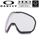 送料無料 スノーゴーグル スペアレンズ オークリー OAKLEY Clear 降雪~曇天・ナイター FLIGHT PATH L フライトパス 交換 レンズ スノーボード スキー 20%off