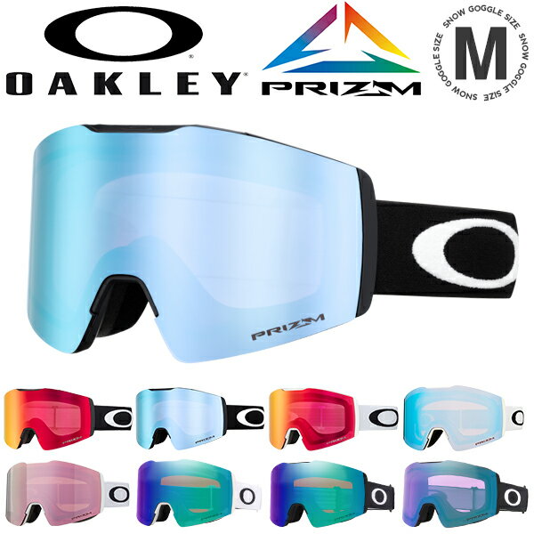 楽天市場】oakley fall line(ウインタースポーツ|スポーツ 楽天市場】oakley fall line(ウインタースポーツ|スポーツ