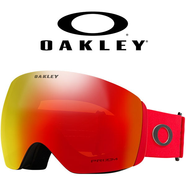 ■商品コメント &nbsp; 【日本正規代理店品】 OAKLEY FLIGHT DECK Lサイズ OO7050-D6 フライトデッキ フライトデック スノーボード ゴーグル メンズ 男性 紳士 戦闘機パイロットのヘルメットバイザーからインスパイアされたFLIGHT DECK 。フレームレスのデザインにより全方位の視界を最大限に確保し、あらゆるチャンスや危険を見逃さないようデザイン。クリーンでスムースなスタイルに、最大限の視野を確保。多くのヘルメットにピッタリと適応するように造られているため、ご自分のスタイルに合うヘルメットをチョイスできます。Oakleyのリッジロックテクノロジーですばやく簡単にレンズ交換でき、厳しい気象条件でもゴーグル内にしみこまないよう、レンズを完璧に密着させます。 ■フレーム ： MATTE REDLINE ■レンズ ： PRIZM TORCH IRIDIUM （推奨天候:晴れ～曇り / 可視光線透過率:17%） ■フィット ： LARGE（UNIVERSAL FIT） 従来のアジアンフィット・グローバルフィットが一本化され、 顔の形を選ばなく、ほぼ全ての顔の形にフィット。 ※メガネ対応 オークリー SNOWBOARD GOGGLE SKI スノーゴーグル スノボ スキー 雪山 バックカントリー &nbsp; ■商品カラーにつきまして &nbsp; 可能な限り商品色に近い画像を選んでおりますが、閲覧環 境等により画像の色目が若干異なる場合もございますので、その旨をご理解 さ れた上でご購入ください。 &nbsp; メーカー希望小売価格はメーカー商品タグに基づいて掲載しています