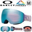 38%off 送料無料 スノーボード スキー ゴーグル オークリー OAKLEY FLIGHT DECK M フライトデッキ メンズ レディース PRIZM プリズム 球面 ミラー レンズ スノーゴーグル メガネ対応 OO7064-F5 7064F500(4)
