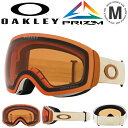 35%off 送料無料 スノーボード スキー ゴーグル オークリー OAKLEY FLIGHT DECK M フライトデッキ メンズ レディース PRIZM プリズム 球面 ミラー レンズ スノーゴーグル メガネ対応 OO7064-F6 7064F600(4)