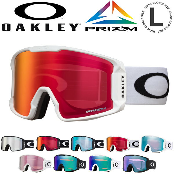 楽天市場】oakley lineminer prizmの通販 楽天市場】oakley lineminer prizmの通販