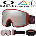 38%off 送料無料 スノーボード スキー ゴーグル オークリー OAKLEY LINE MINER L ラインマイナー メンズ PRIZM プリズム 平面 ミラー レンズ スノーゴーグル メガネ対応 限定カラー OO7070-H0 7070H001