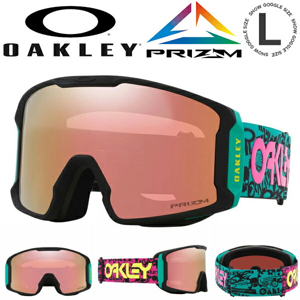 楽天市場】oakley lineminer hi pinkの通販 楽天市場】oakley lineminer hi pinkの通販
