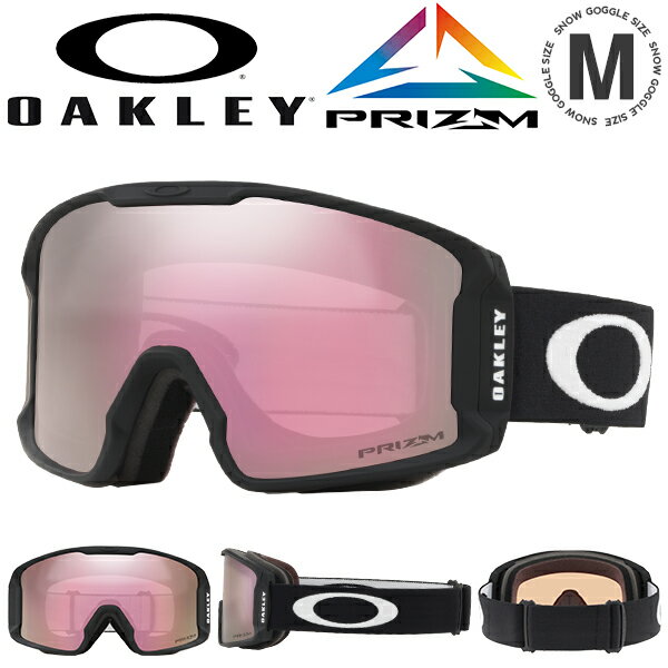 楽天市場】oakley line miner prizm hi pink アジアンの通販 楽天市場】oakley line miner prizm hi pink アジアンの通販