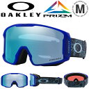 39%off 送料無料 スノーボード スキー ゴーグル オークリー OAKLEY LINE MINER M ラインマイナー メンズ レディース PRIZM プリズム 平面 ミラー レンズ スノーゴーグル メガネ対応 OO7093-87 70938700