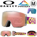 30%off 送料無料 スノーボード スキー ゴーグル オークリー OAKLEY LINE MINER PRO M ラインマイナー プロ メンズ レディース PRIZM プリズム シングルレンズ 平面 ミラー レンズ スペアレンズ付属 スノーゴーグル メガネ対応 OO7144A-09 71440900