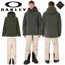 35%off 送料無料 スノーボードウェア メンズ セットアップ オークリー OAKLEY ゴアテックス ジャケット パンツ 上下セット 上下組 スノーボード ...