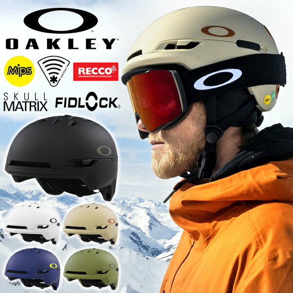 oakley-modbc-1.jpg oakley-modbc-1.jpg