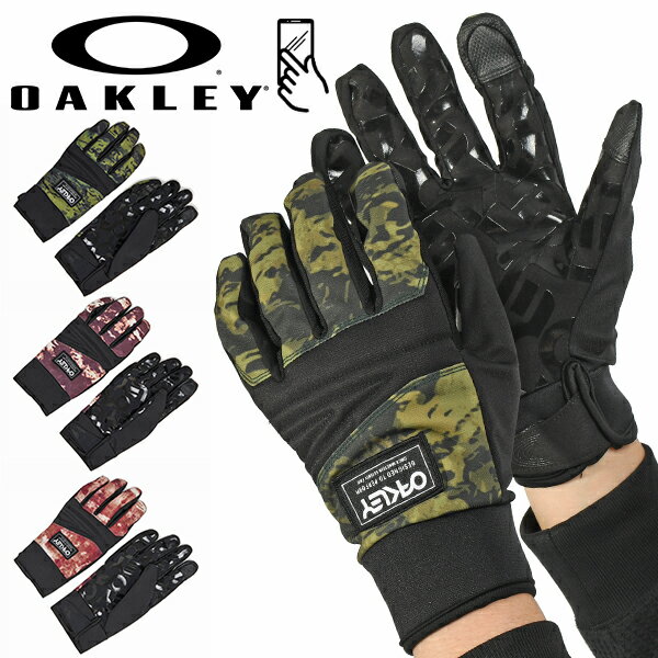 楽天市場】oakley タクティカルグローブの通販 楽天市場】oakley タクティカルグローブの通販
