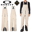 32%off 送料無料 スノーボードウェア メンズ パンツ オークリー OAKLEY GORE-TEX ゴアテックス ビブパンツ ボトムス スノーボード スキー...