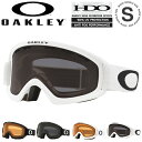 41%off 送料無料 スノーボード スキー ゴーグル オークリー OAKLEY O FRAME 2.0 PRO S オーフレーム ジュニア キッズ 子供 レデ...