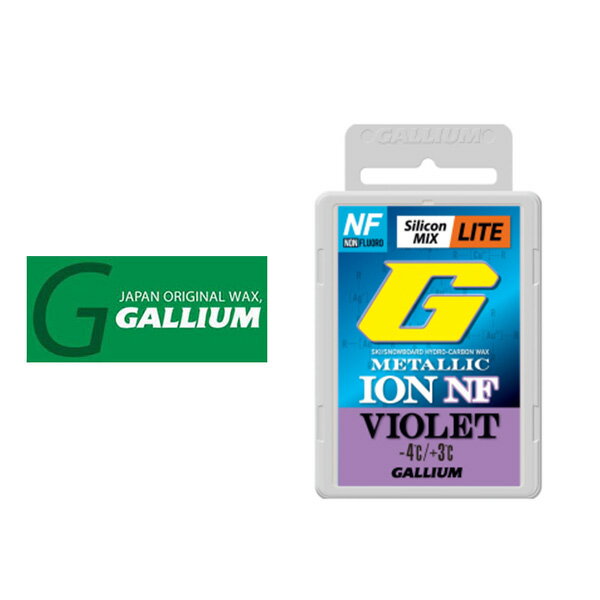 䂤pPbgΉ\I[Xpx[XbNX METALLIC ION LITE NF VIOLETi50g) GS5019 VRzNFbNX GALLIUM KE tbfsgpbNX-4`+3 zbgbNX Xm[{[h Xm{ XL[ Xm[ {Ki 2023-2024~V 15%off