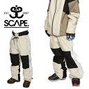 35%off 送料無料 スノーボードウェア SCAPE エスケープ TRACK PANTS アイボリー メンズ パンツ トラック スノボ スノーボード スノーウ...