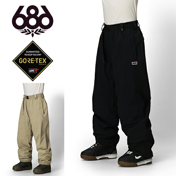 送料無料 スノーボードウェア 686 SIX EIGHT SIX シックスエイトシックス GORE-TEX DOJO SHELL PANT メンズ ゴアテックス パンツ ボトムス スノボ スノーボード スノーウェア M5WN240 2025-2026新作 25-26 25/26
