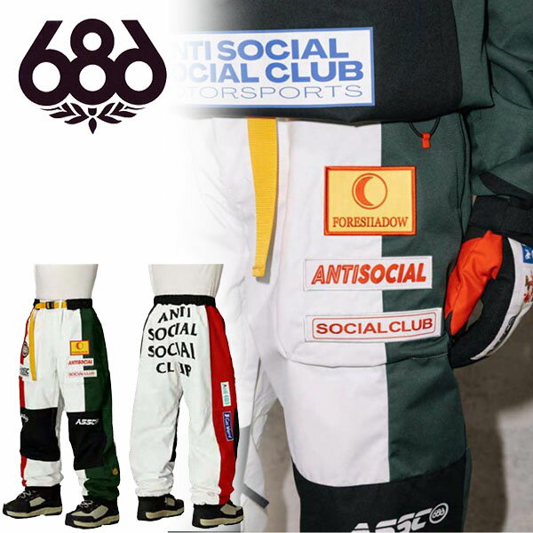 送料無料 スノーボードウェア 686 SIX EIGHT SIX シックスエイトシックス 686 ASSC F1 SHELL PANT メンズ パンツ ボトムス スノボ スノーボード スノーウェア M5WN256 2025-2026新作 25-26 25/26 10%off