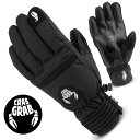 ■商品コメント &nbsp; クラブグラブ(CRAB GRAB) THE FIVE GLOVE スコットスティーブンやマイクラヴ、クリスグレーニアといった指のパフォーマンスにより自由を求めるライダーからの 意見を集約させたオールスターシーズン、ミッドウェイトモデル。 〜WARM〜 ・シェルパフリース+マイクロファズコンボライナー ・BLUESIGN&#174;3M&#8482; ポリエステルインサレーション 〜DRY〜 ・15,000ミリ Hipora&#174; メンブレン ・DWR撥水コート 〜GRIPPY〜 ・クランチグリップ&#8482;（親指人差し指） 〜TOUCH〜 ・バレットプルーフパーム&#8482;（手のひら） ・強化リップストップシェル &nbsp; ■商品詳細 &nbsp; ■ブランド クラブグラブ(CRAB GRAB) ■商品名 THE FIVE GLOVE ■品番 the-five ■カラー BLACK &nbsp; ■商品カラーにつきまして &nbsp; 可能な限り商品色に近い画像を選んでおりますが、閲覧環 境等により画像の色目が若干異なる場合もございますので、その旨をご理解 さ れた上でご購入ください。 &nbsp; メーカー希望小売価格はメーカー商品タグに基づいて掲載しています