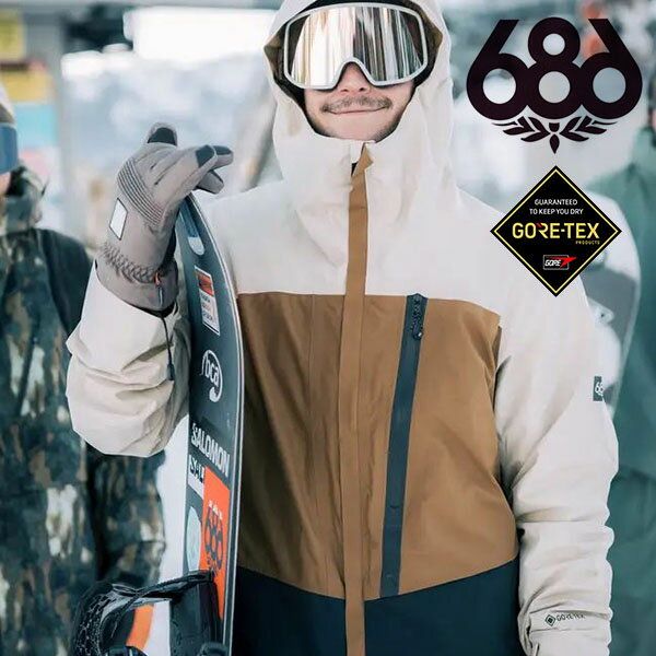 送料無料 スノーボードウェア 686 SIX EIGHT SIX シックスエイトシックス ブラウン ベージュ系 GORE-TEX GT JACKET メンズ ゴアテックス ジャケット スノボ スノーボード スノーウェア 30%off