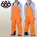 半額 50%off ラスト1点 Mサイズ 送料無料 スノーボードウェア 686 SIX EIGHT SIX シックスエイトシックス オレンジ HOT LAP BIB PANT メンズ ビブパンツ スノボ スノーボード スノーウェア M2W211