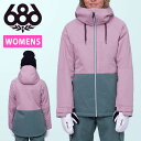 40%off ラスト1着 Mサイズ 送料無料 スノーボードウェア 686 SIX EIGHT SIX シックスエイトシックス ピンク系 ATHENA INSUL...