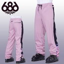 半額 50%off 送料無料 スノーボードウェア 686 SIX EIGHT SIX シックスエイトシックス パープル系 WATERPROOF TRACK PANT メンズ パンツ スノボ スノーボード スノーウェア M2WCST05