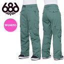 30%off 送料無料 スノーボードウェア 686 SIX EIGHT SIX シックスエイトシックス グリーン AURA INSULATED CARGO PANT レディース パンツ スノボ スノーボード スノーウェア M2W409 2023-2024冬新作