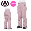 30%off 送料無料 スノーボードウェア 686 SIX EIGHT SIX シックスエイトシックス パープル系 AURA INSULATED CARGO PANT レディース パンツ スノボ スノーボード スノーウェア M2W409 2023-2024冬新作