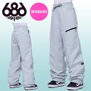 30%off 送料無料 スノーボードウェア 686 SIX EIGHT SIX シックスエイトシックス ライトグレー系 OUTLINE PANTS レディース パンツ スノボ スノーボード スノーウェア M3WN410 2023-2024冬新作